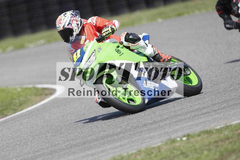 /26 23.07.2026  Speer Racing ADR/Gruppe gelb/41